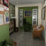 Arenal ビルバオ