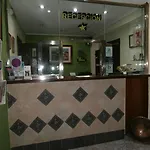 Arenal